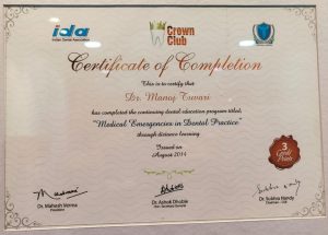 WhatsApp Image 2023-10-21 at 11.15.39 AM (1)