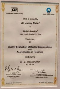 WhatsApp Image 2023-10-21 at 11.15.39 AM (2)